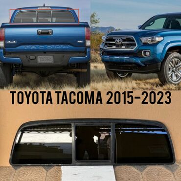 airpods бишкек бу: Айнек Арткы Toyota, 2020 г., Колдонулган, Оригинал