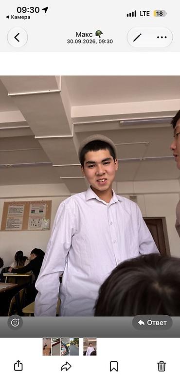 Белая классическая рубашка с длинным рукавом - Тип