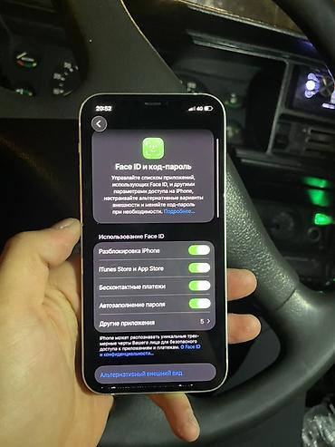 Уюлдук телефондор жана аксессуарлар: IPhone 12, Колдонулган, 128 ГБ, Ак, 100 % — 8