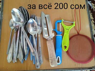 кольцо для канализации цена: Товар разный, цены написаны на Фото. Листайте, смотрите