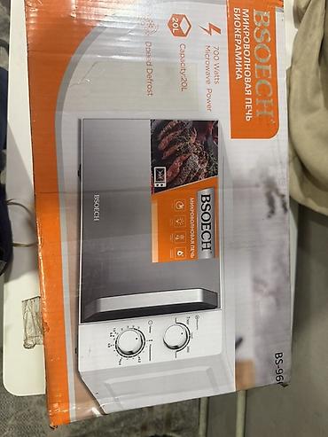 baking oven: Микроволновая печь BSOECH BS-966 (биокерамика) новый - Объем: 20 л - — 1