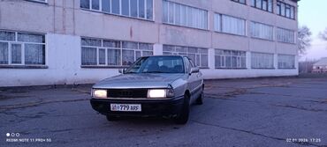 Audi: Audi 80: 1987 г., 1.8 л, Механика, Бензин, Седан — 3