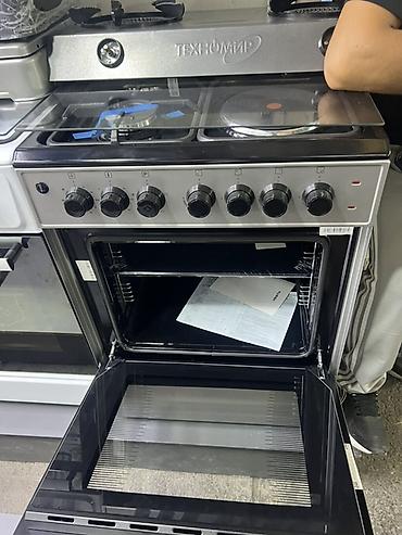Газовая плита VESTA с духовкой и комбинированной варочной поверхностью at lalafo.kg Газовая плита VESTA с духовкой и комбинированной варочной поверхностью