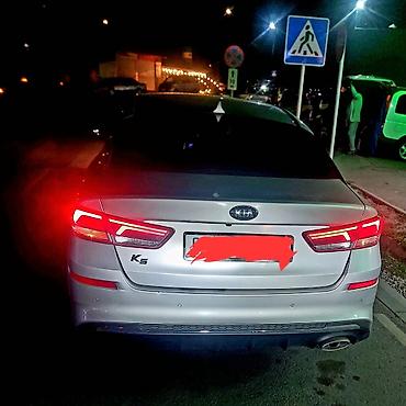 Kia: Kia K5: 2018 г., Автомат, Бензин, Седан — 1