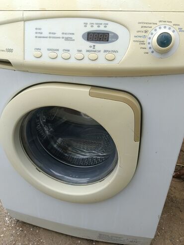Şəxsi qulluq: Paltaryuyan maşın Samsung, 5 kq, Qurutmasız, Kredit yoxdur