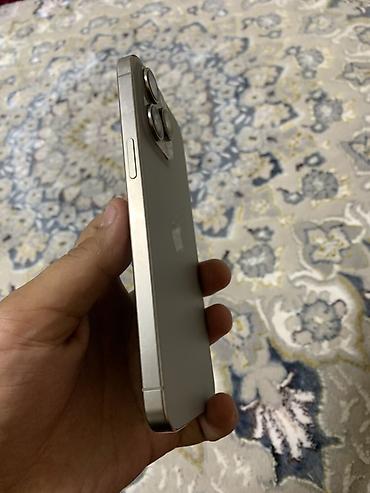 macbook pro 32: IPhone 15 Pro Max, Новый, 256 ГБ, Natural Titanium, 84 % — 3