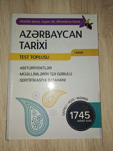 cahid imanov tarix test toplusu: Azərbaycan Tarixi Testlər 11-ci sinif, 1-ci hissə, 2023 il