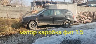 Volkswagen: Volkswagen Golf: 1994 г., 1.5 л, Вариатор, Бензин