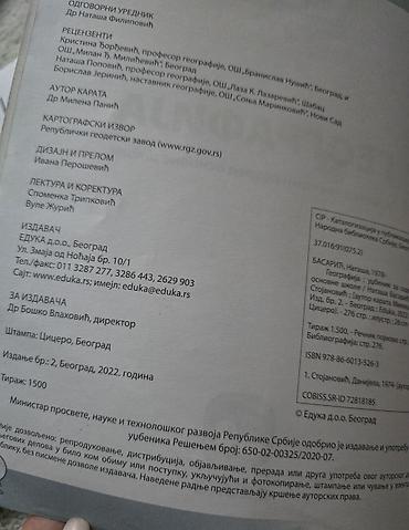 tedi torbe: Geografija eduka udzbenik 7 za sedmi razred. Danijela stojanović i — 5
