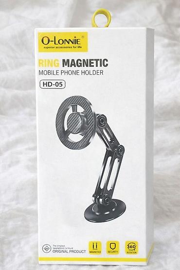 O-Lonnie Ring maqnit mobil telefon tutacağı HD-05 Növ - Üzük maqnit lalafo.az -da O-Lonnie Ring maqnit mobil telefon tutacağı HD-05 Növ - Üzük maqnit