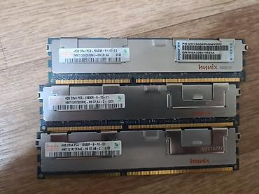 2 gb: Оперативная память (RAM) для ПК, Б/у, Hynix, 12 ГБ, DDR3, 1600 МГц — 1
