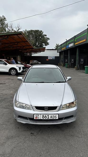 бампер аккорд: Honda Accord: 2002 г., 1.8 л, Автомат, Бензин, Седан — 4