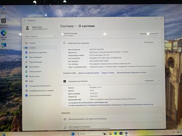 продажа компьютеры: Ноутбук, Microsoft Surface, 8 ГБ ОЗУ, AMD Ryzen 5, 13.5 ", Б/у, Для работы, учебы, память SSD