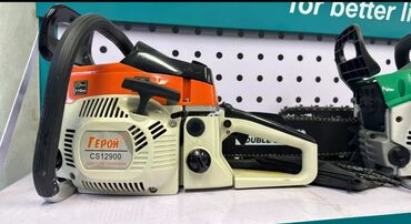 Бензопилы: Большой ассортимент электро и бензопилы цены от 3000 — 4