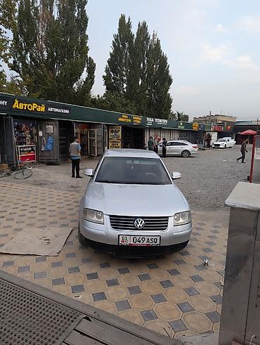 немка е303: Volkswagen Passat: 2005 г., 2 л, Механика, Бензин, Седан — 3