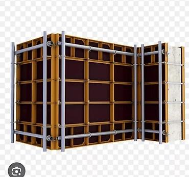 Опалубка: Опалубка Монолитная, Стальная — 5