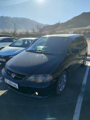 Honda: Honda Odyssey: 2002 г., 2.3 л, Автомат, Газ, Минивэн — 1