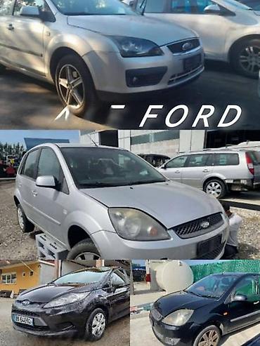 Ford: ALTERNATOR 1.4 TDCI ZA FORD C-MAX, FIESTA, FOCUS . OD 2002. DO 2011 — 16