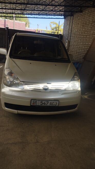 бокс на крышу авто купить в бишкеке: Минивэн Nissan Serena белого цвета, оснащенный фарами для оптимального