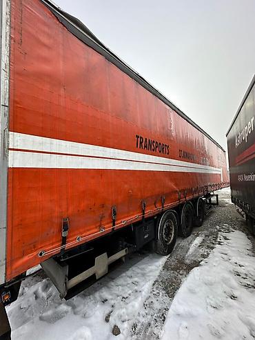 Прицепы и полуприцепы: Прицеп, Б/у — 4