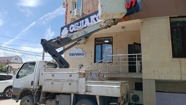 сколько стоит вызвать мишку на день рождения: Автовышка | Стрела 12 м. 200 т | Борт 500 кг