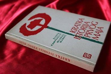 dama i radnik: KRATKA ISTORIJA PRVOG MAJA, ŽIVOTA KAMPERLIĆ, MILORAD MANDIĆ | — 2