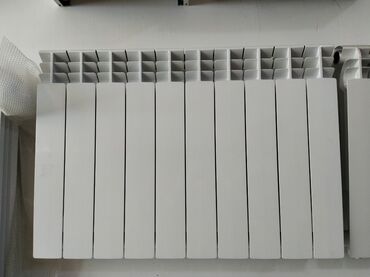 panel radyatorlar: Seksiyalı Radiator Alüminium