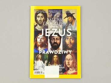 Książka, gatunek - Literatura faktu, stan - Idealny