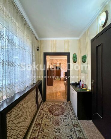 Продажа домов: Дом, 68 м², 3 комнаты, Агентство недвижимости — 11