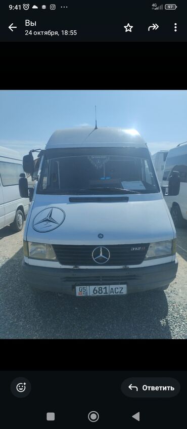 спринтер гитара: Mercedes-Benz Sprinter: 1993 г., 2.9 л, Механика, Дизель, Бус