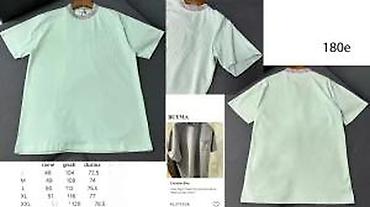Majice: Men's T-shirt Dior, bоја - Siva — 8