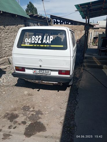 тырактыр 80: Volkswagen