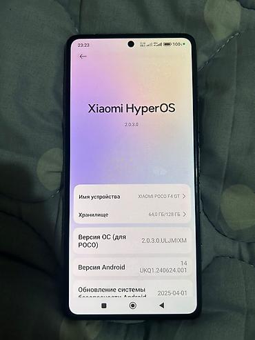poco f4 чехол: Poco F4 GT, Б/у, 128 ГБ, цвет - Желтый, 2 SIM — 2