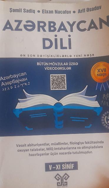 Şəkili çevir Məhsul: “Azərbaycan dili” dərsliyi (XVII nəşr)