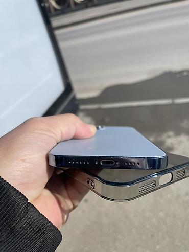 azercell wifi modem satilir: IPhone 13 Pro Max, Sierra Blue, Face ID — 4