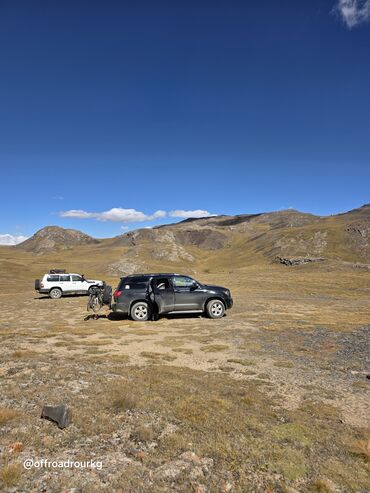 жемчужный кальций цена в бишкеке: Туры по Кыргызстану! Джип туры,Групповые туры Гид водитель с знанием