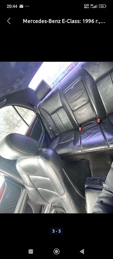 Mercedes-Benz: Mercedes-Benz E-Class: 1996 г., Седан — 7