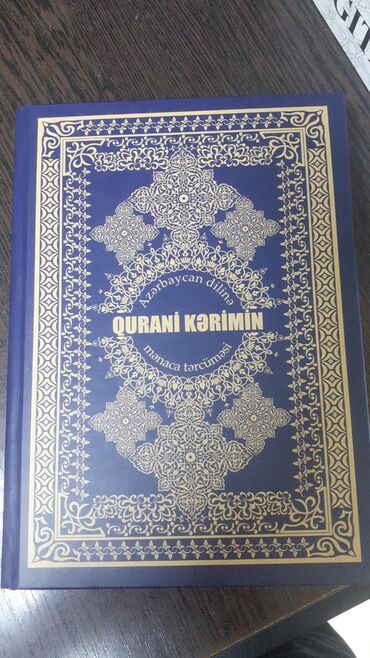 Kommersiya daşınmaz əmlakının satışı: Qurani Kerim.kitabi.Azerbaycan diline menaca tercumesi. Azərbaycan — 12