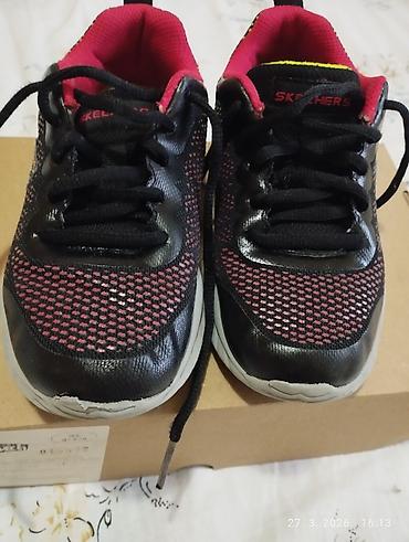 Patike: Obuća dečija i igračke nošene možete dodji videti lično preuzimanje — 12