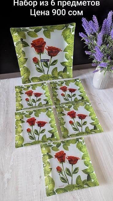 Посуда: Продаю различную посуду. Описание и цена на фото. ЛИСТАЙТЕ Чайники — 8