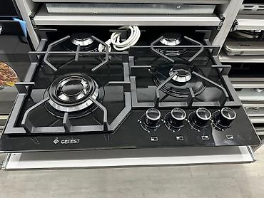 baking oven: Газовая печь, Gefest, Новый, Встраиваемая, цвет - Черный, Полная оплата — 8