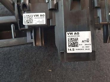 ugg guma: ABLENDER ZA SEAT ALHAMBRA OD 2010. DO 2015. GOD. | sve vrste delova — 2