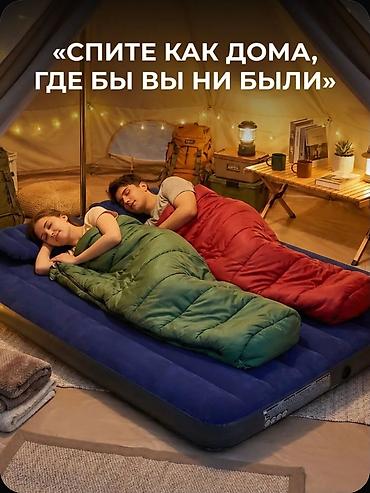 нодом: Надувной матрас, Новый, Двуспальный, Intex, Самовывоз, Платная доставка, длина - 203 см — 4