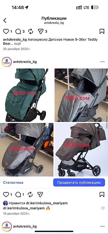 pull and: - Белая хлопковая футболка с круглой горловиной и коротким рукавом. На — 6