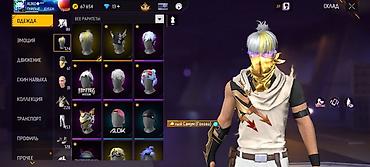 Толстовки, худи: Игровой аккаунт Free Fire Основное: - Ник: ALIKO - Уровень профиля — 5