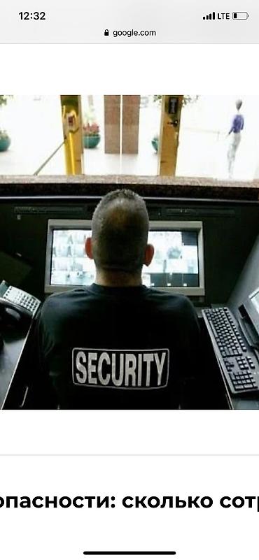 плот: Охранник требуется в гостиницу работа приятная не тяжелая быть — 4