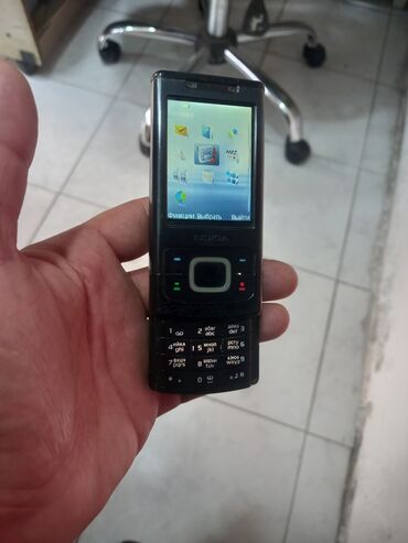 сотовый телефон fly fs458: Nokia 6760 Slide, цвет - Черный