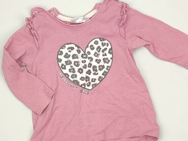 ysl rajstopy: T-shirt, Ergee, 9-12 months, condition - Very good