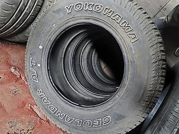 aeolus e70: Шины 215 / 70 / R 15, Всесезонная, Б/у, Комплект, Внедорожные (АТ/МТ), Япония, Yokohama — 2