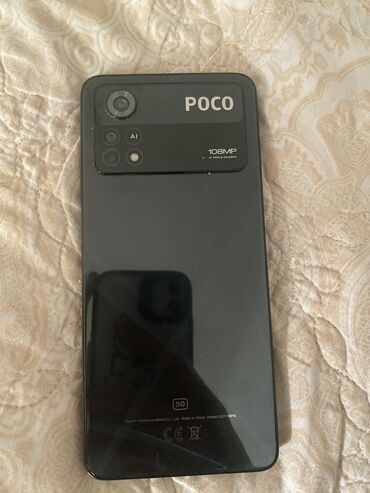 poco 4: Poco X4 Pro 5G, Б/у, 128 ГБ, цвет - Черный, 2 SIM